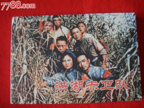 中国人在美国领结婚证